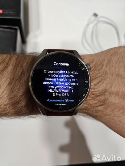 Часы Huawei watch 3 pro