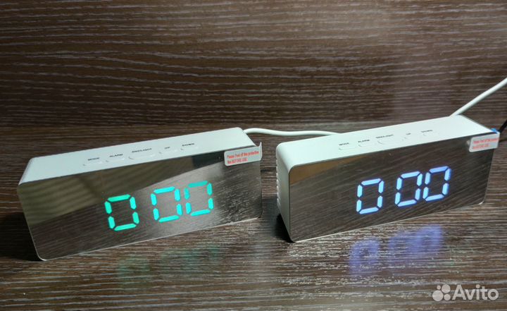 Часы зеркальные