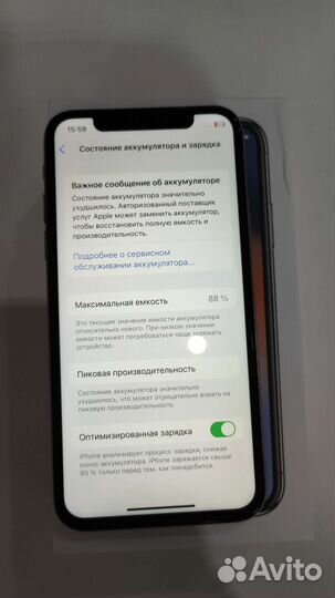 iPhone x 64gb