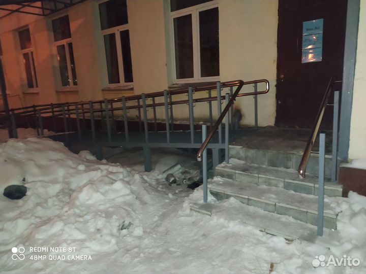 Поручни для лестниц