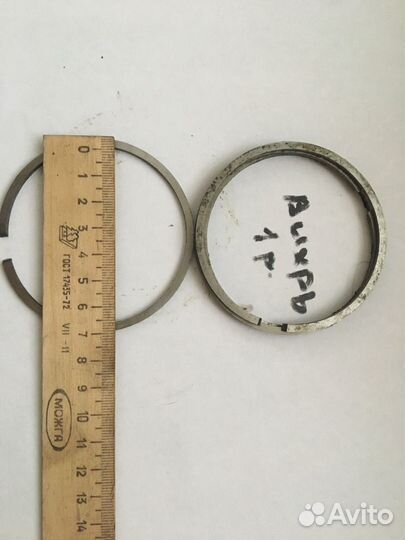 Поршень вихрь