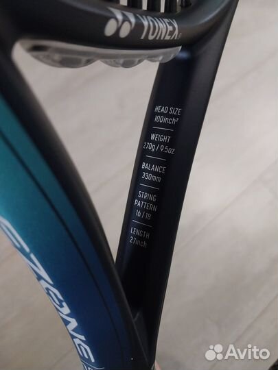 Новая Теннисная ракетка Yonex Ezone 100 UL 270g