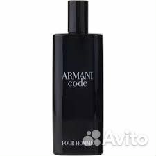 Giorgio armani armani code 15 ml