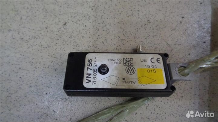 Антенна Volkswagen Touareg 2002-2010