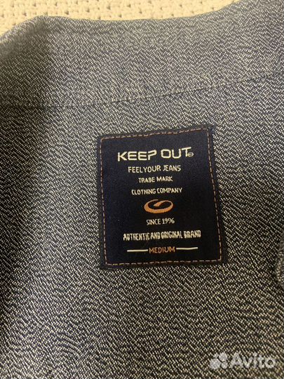 Рубашка мужская keep out