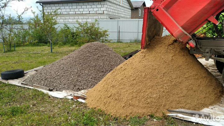 Привезу песка и щебня