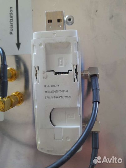 Антенна-усилитель 4g