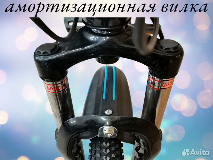 Велосипед горный 26