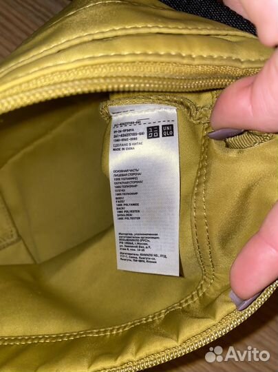 Uniqlo сумка через плечо