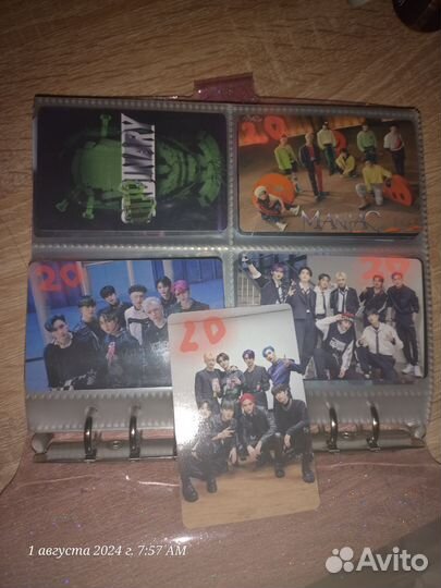 Карты stray kids к-поп