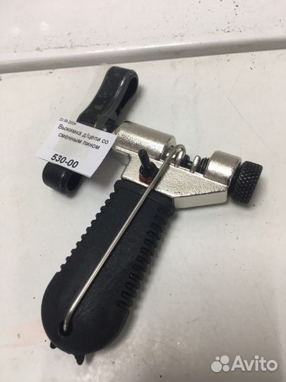 Выжимка для цепи велосипеда, 3 варианта