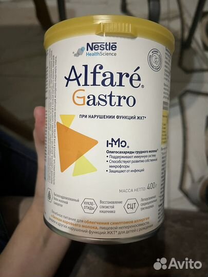 Детская смесь