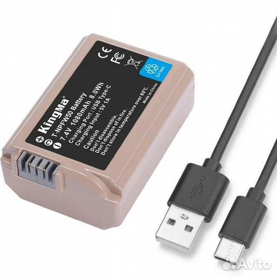 Аккумулятор KingMa NP-FW50 1080mAh Type-C