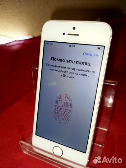 iPhone SE, 32 ГБ