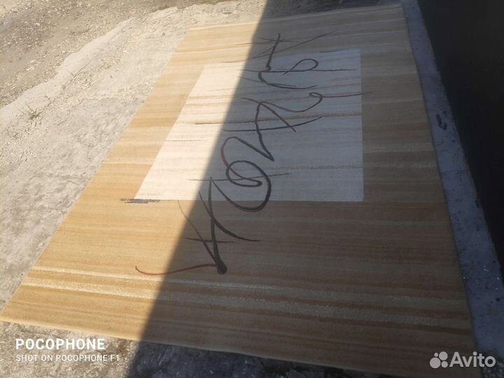 Ковры разные