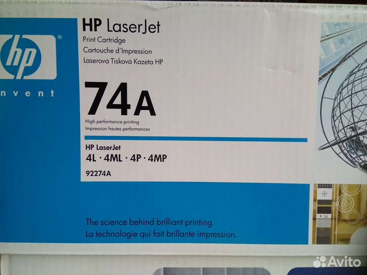 Расходники для оргтехники