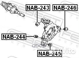 Сайлентблок цапфы зад прав лев Febest NAB-243 N