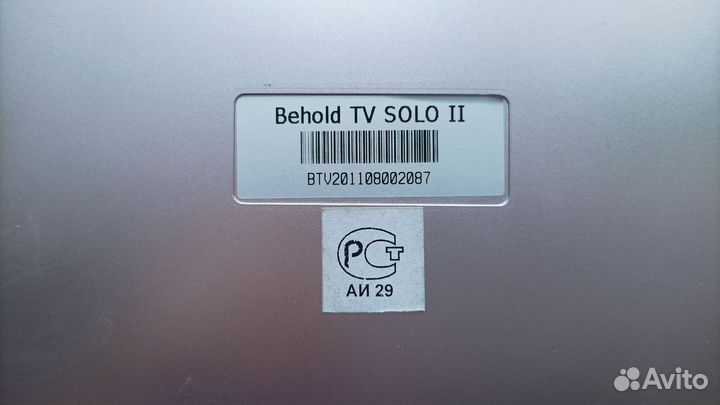 Тв-тюнер Behold TV Solo II