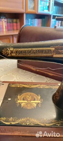 Швейная машина СССР