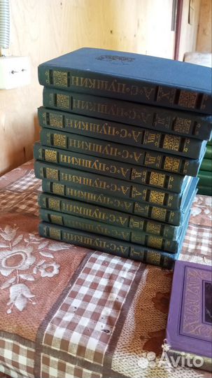 Книги А.С.пушкина собрание сочинений