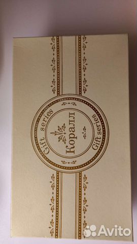 Кофейный сервиз новый