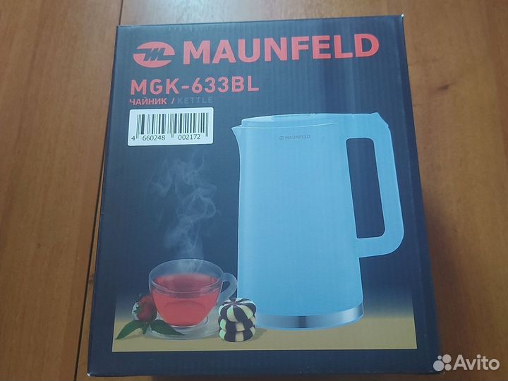 Чайник электрический новый