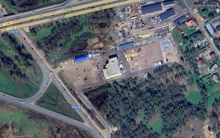 Участок 45 сот. (промназначения)