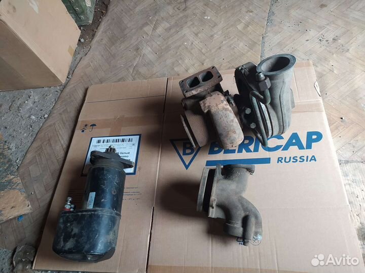 Запчасти