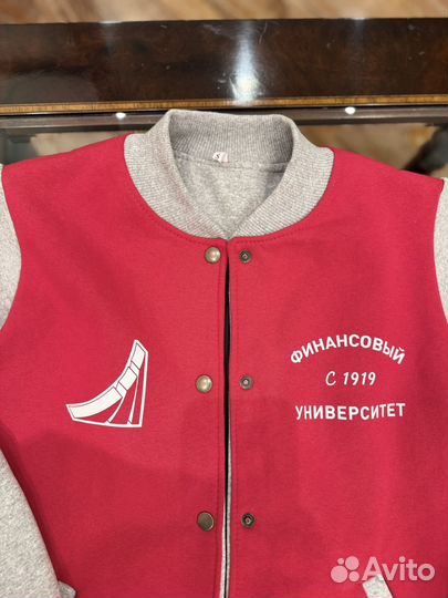 Новый бомбер Финансовый Университет