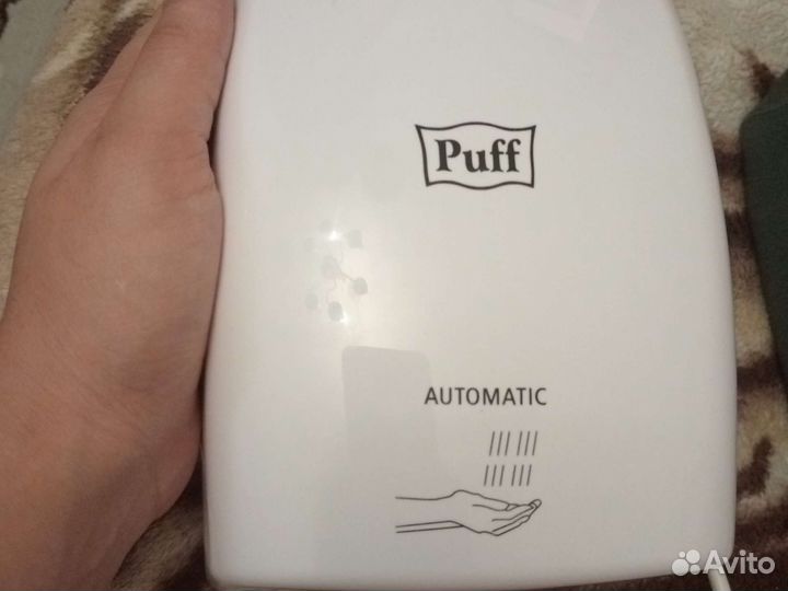 Электросушитель