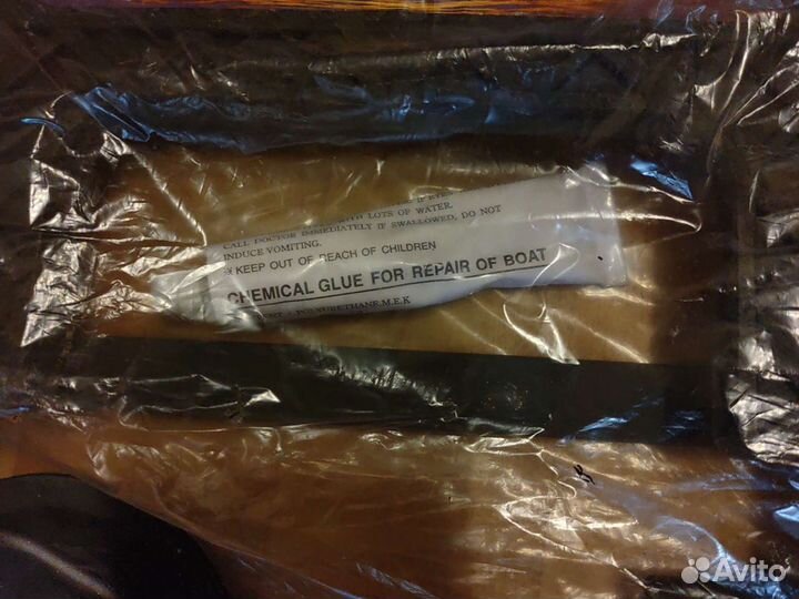 Транец съёмный