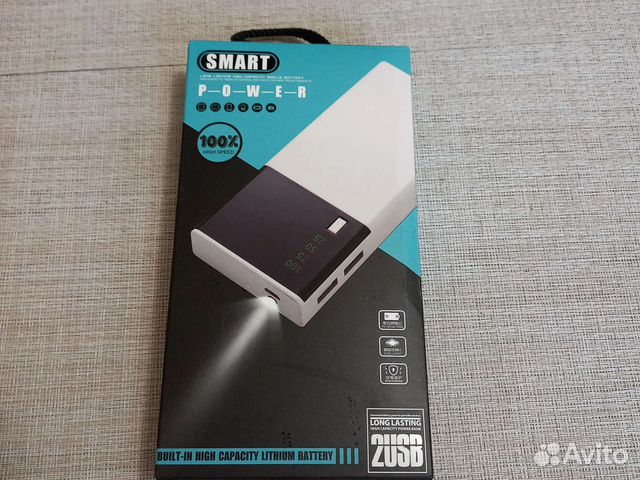 Внешний аккумулятор high power smart 20000 mAh