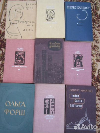 В. Шукшин. До третьих петухов. 1976 год