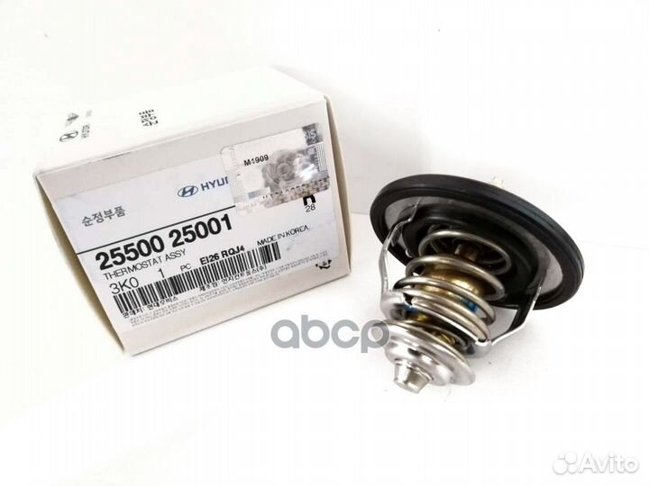 Термостат, охлаждающая жидкость 2550025001 Hyun