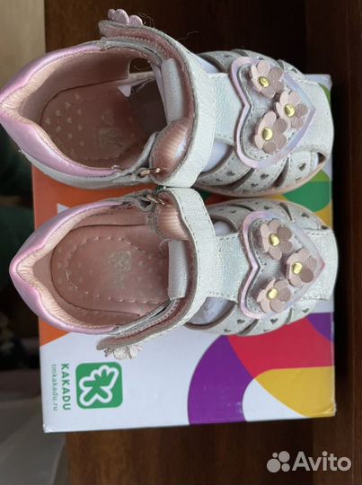Сандалии для девочки