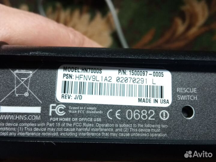 Спутниковый модем. Hughes hn7000s