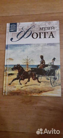 Энциклопедии великие музеи мира живопись 15 книг