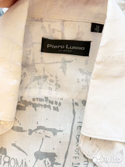 Рубашка мужская 2 шт