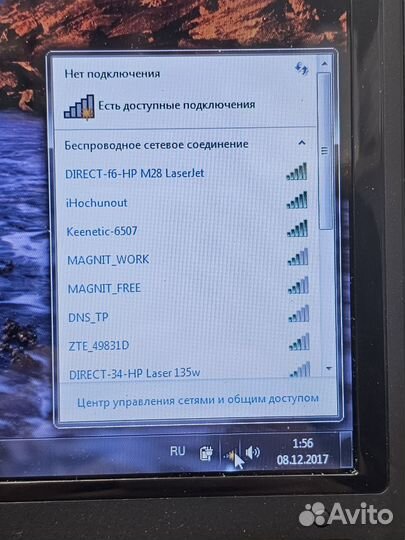 Asus Ноутбук/как новый/500GB/nvidia 9300M