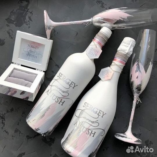 Свадебные аксессуары набор