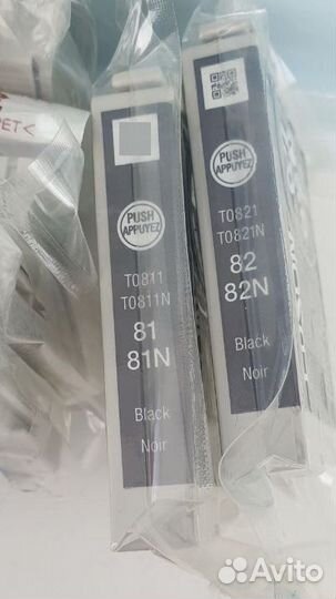 Картриджы epson T50