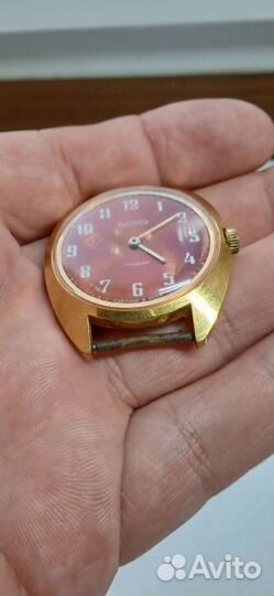 Часы Восток СССР