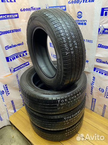 Yokohama Geolandar G91 225/65 R17