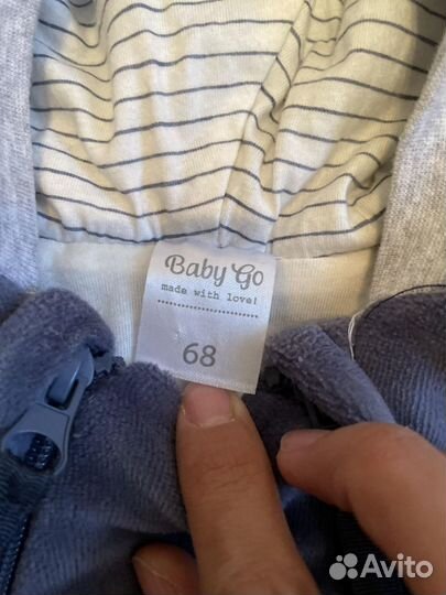 Комбинезон