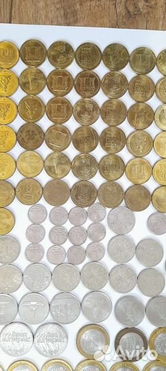 Коллекция 10 рублевых монет Предложите свою цену