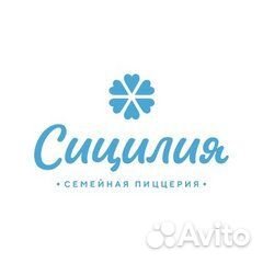 Менеджер доставки(Суворовский)