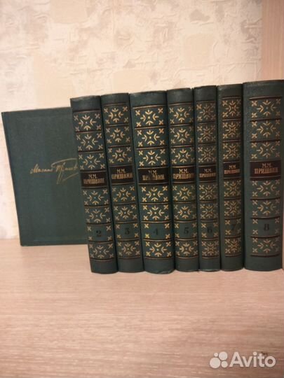 Собрание сочинений