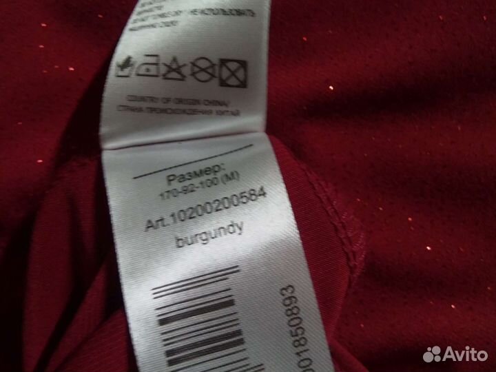 Вечернее платье в пол