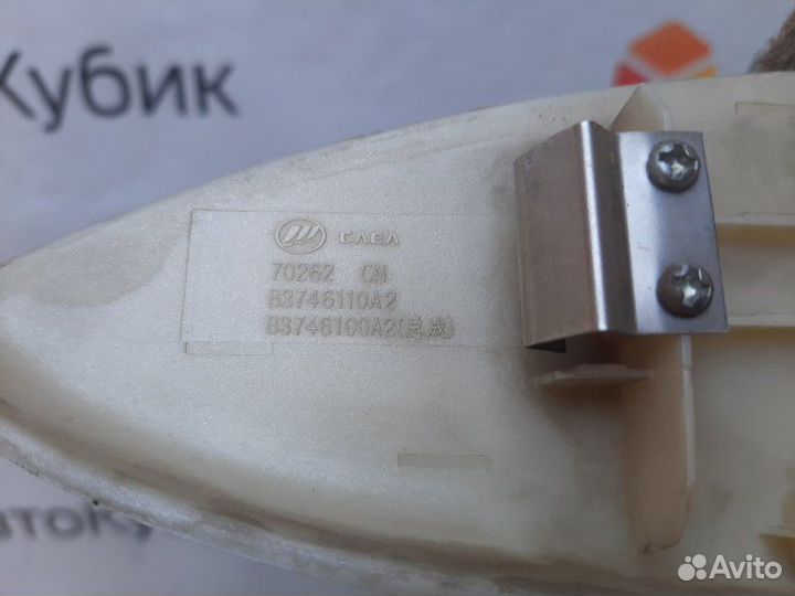 Накладка кнопок стеклоподъемника передняя левая