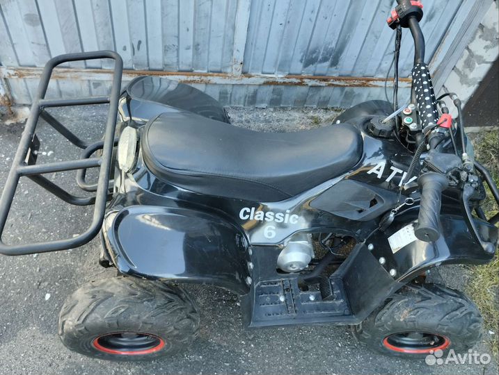 Квадроцикл